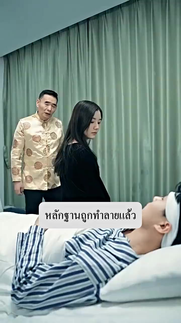 Episode 80