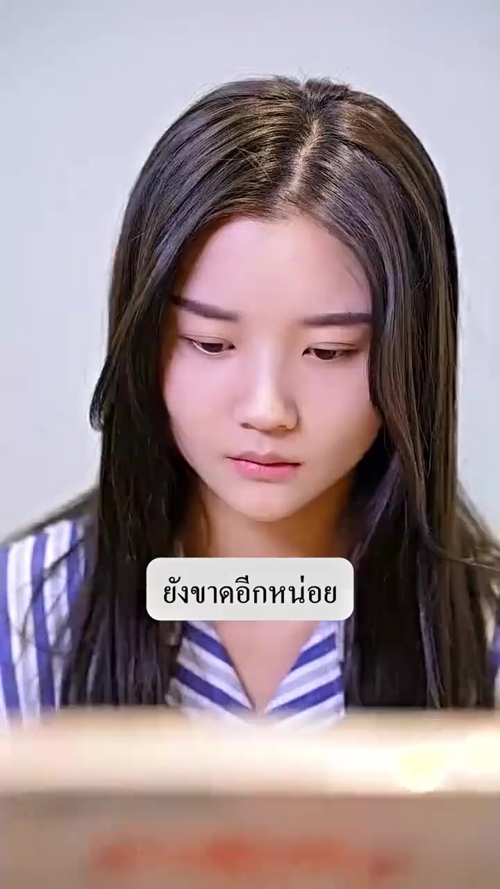 Episode 45