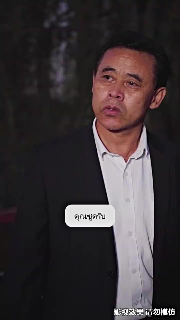 Episode 57