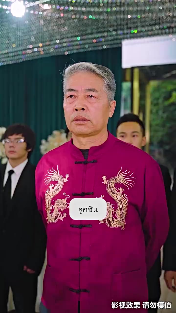 Episode 47
