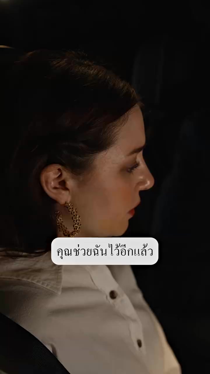 Episode 47