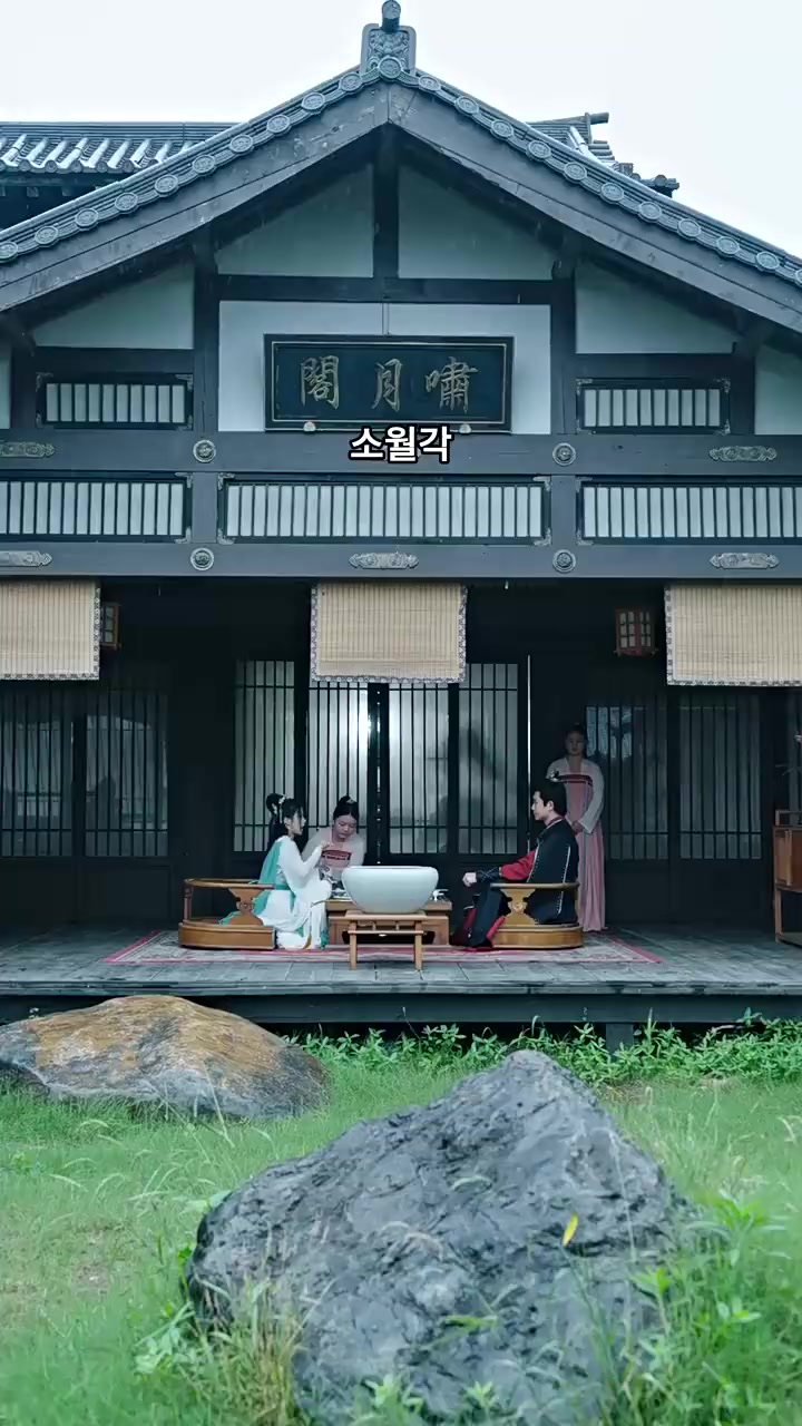 Episode 48