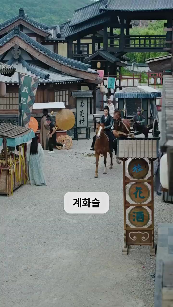Episode 63