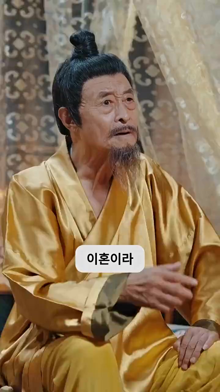 Episode 46