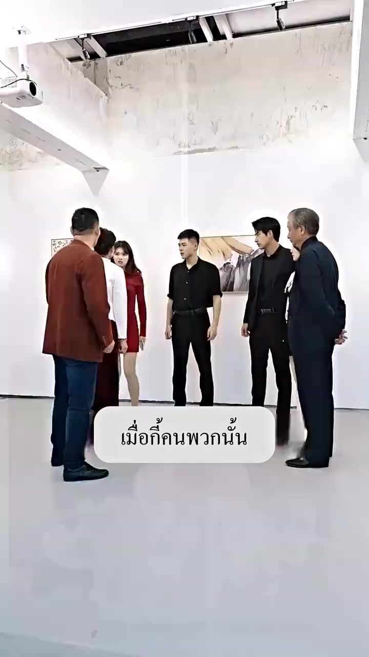 Episode 23