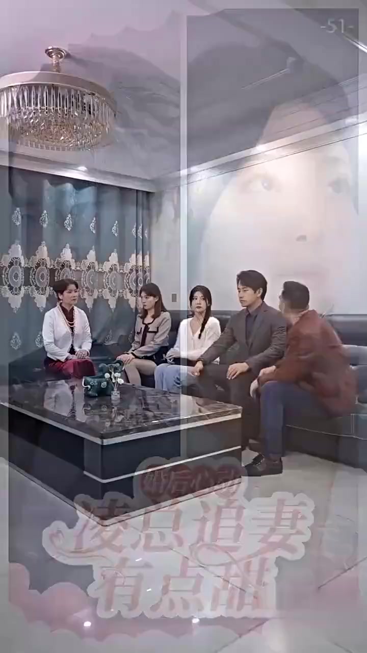 Episode 51