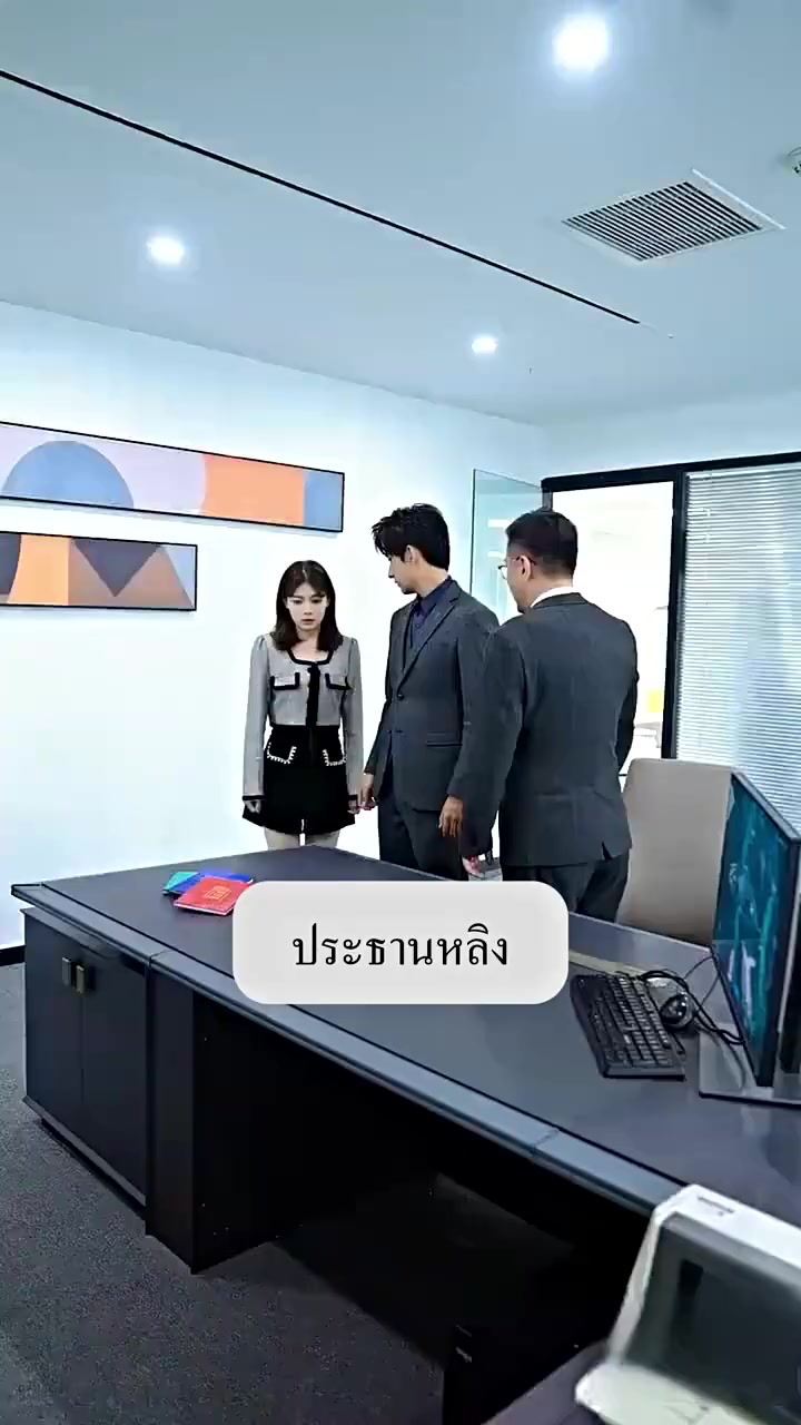 Episode 80