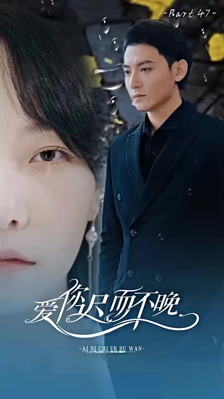 Episode 47