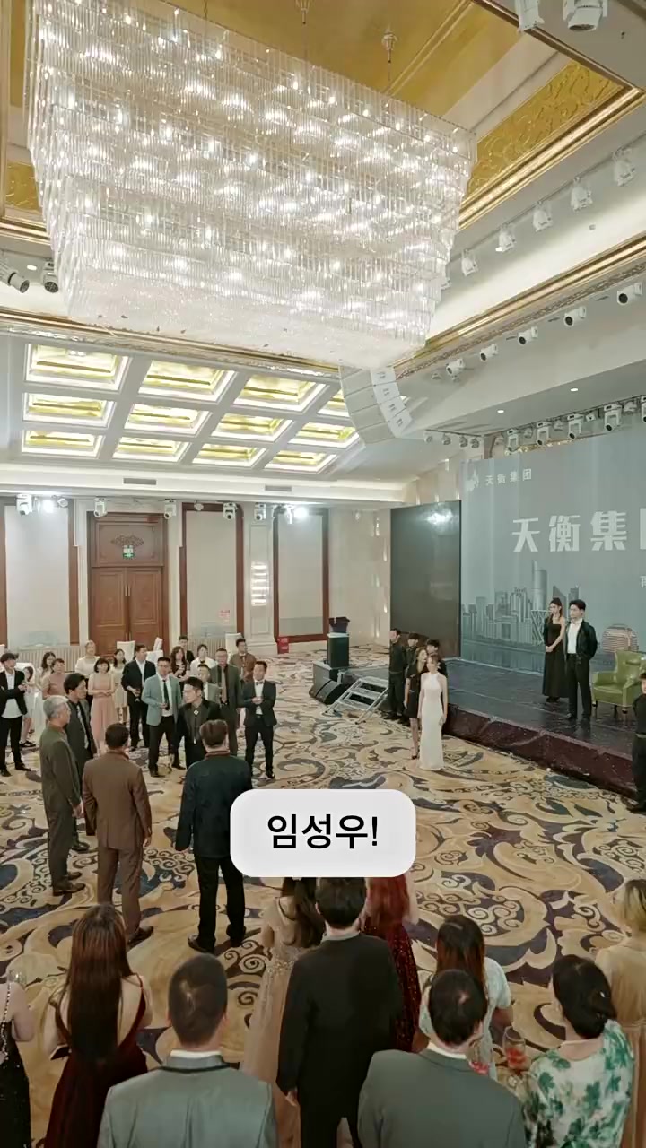 Episode 24