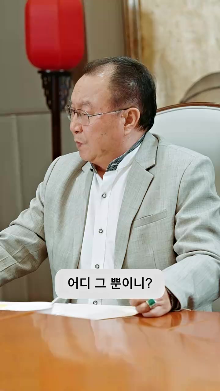 Episode 91