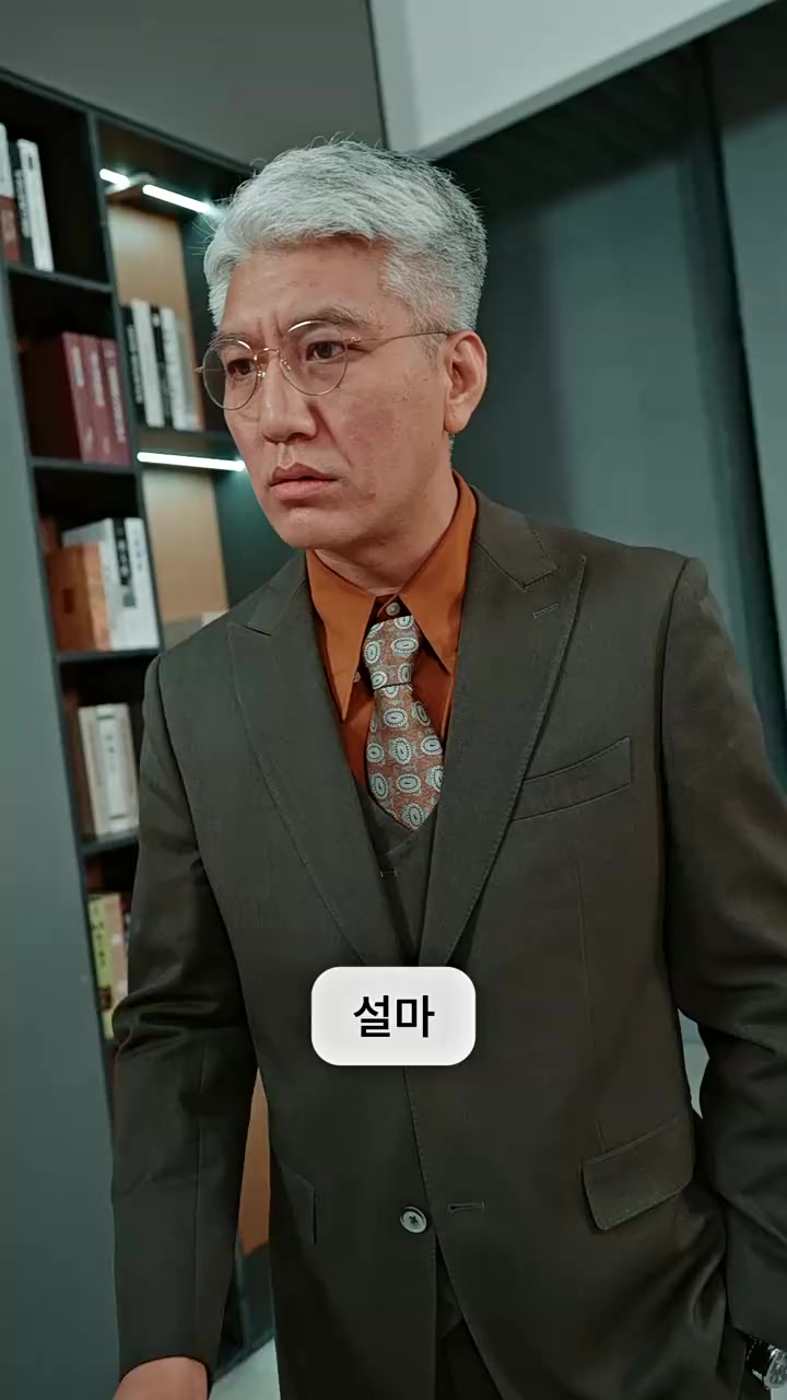 Episode 40
