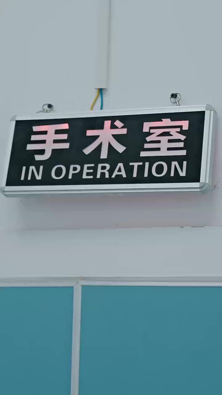Episode 43