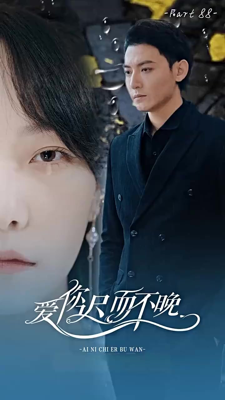 Episode 88