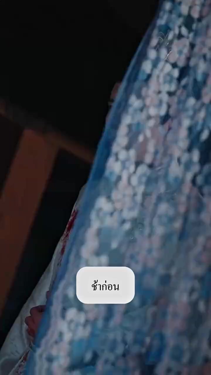 Episode 37