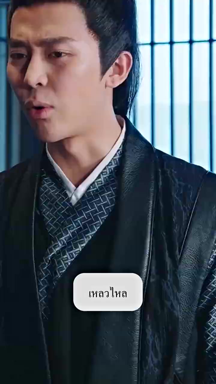 Episode 35