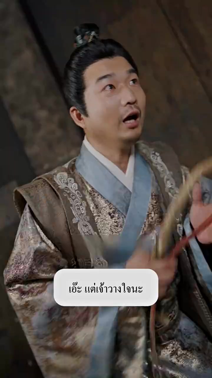 Episode 54