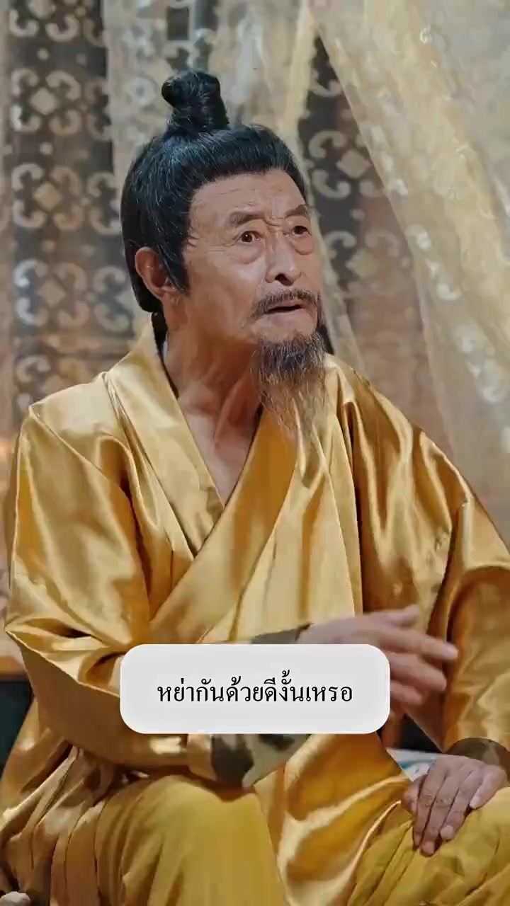 Episode 46