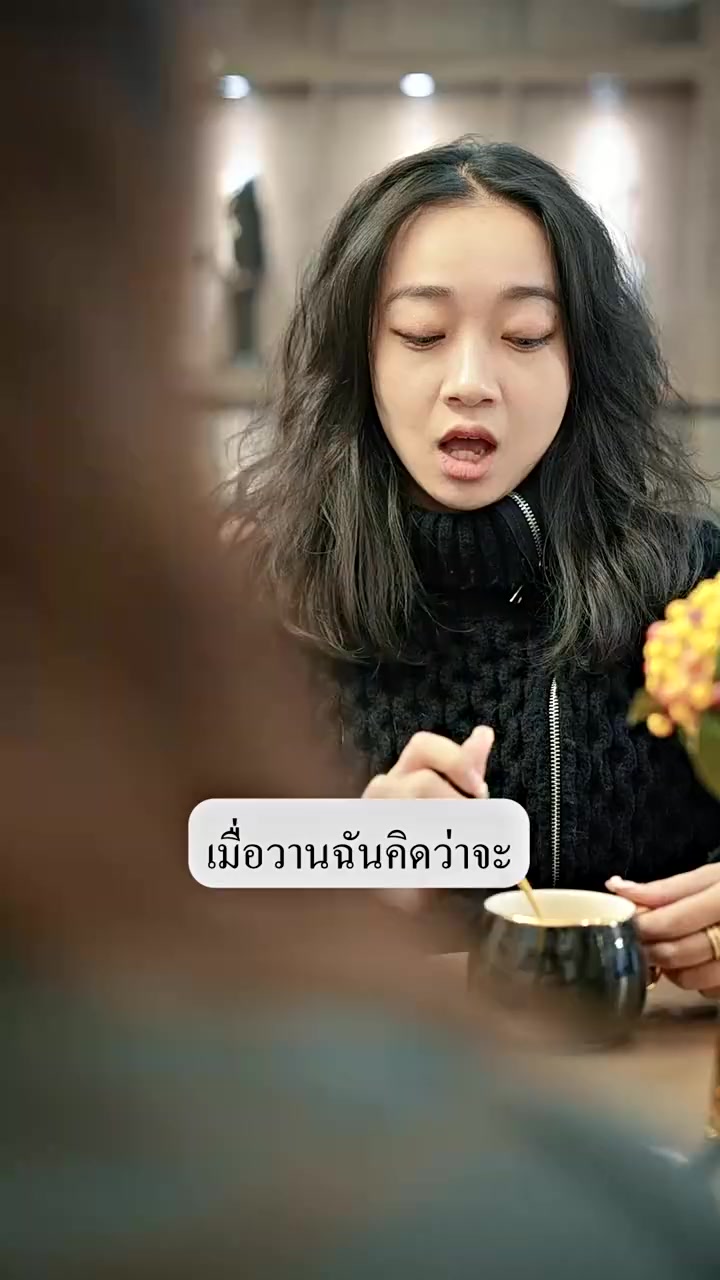 Episode 36