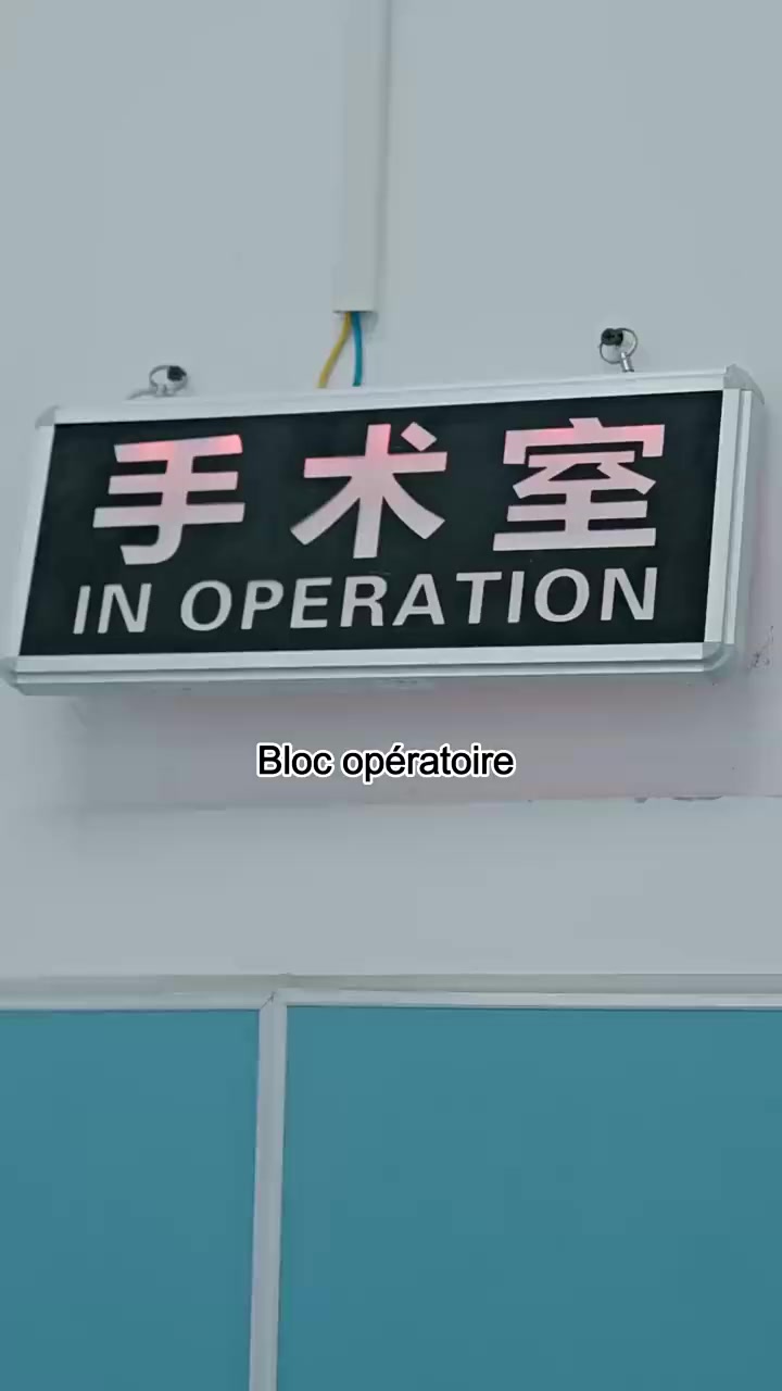 Episode 43