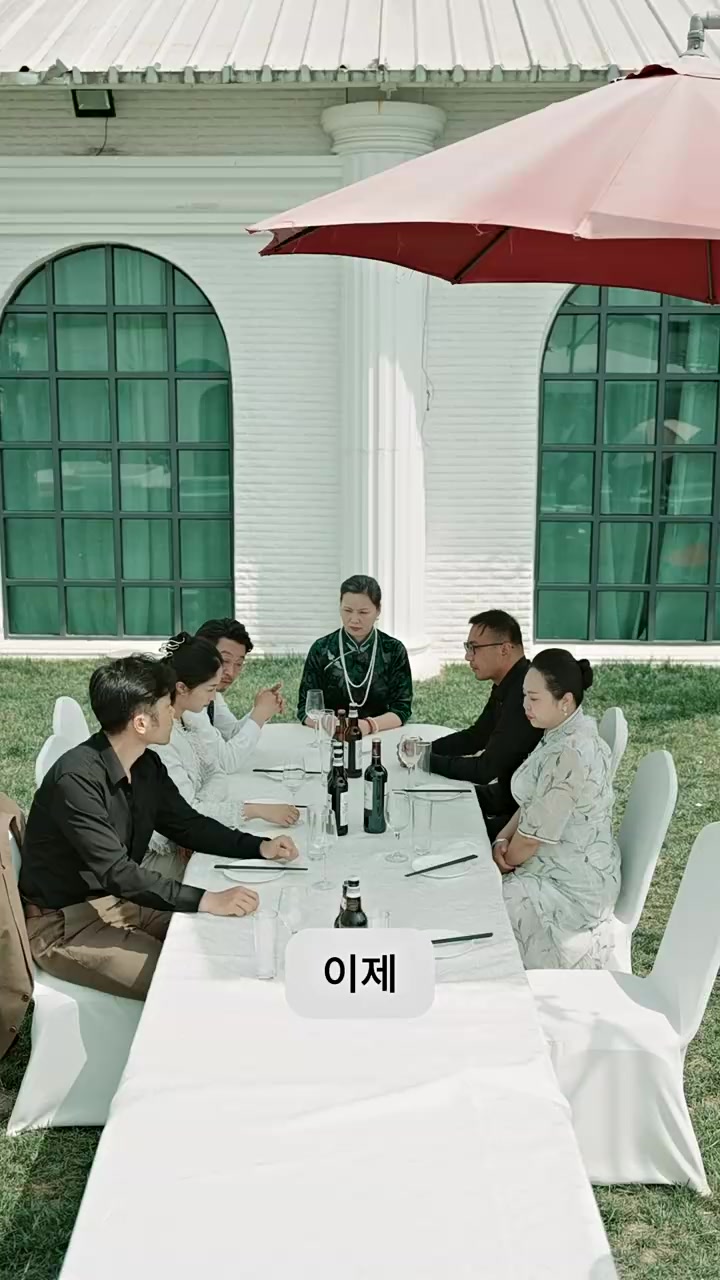 Episode 91
