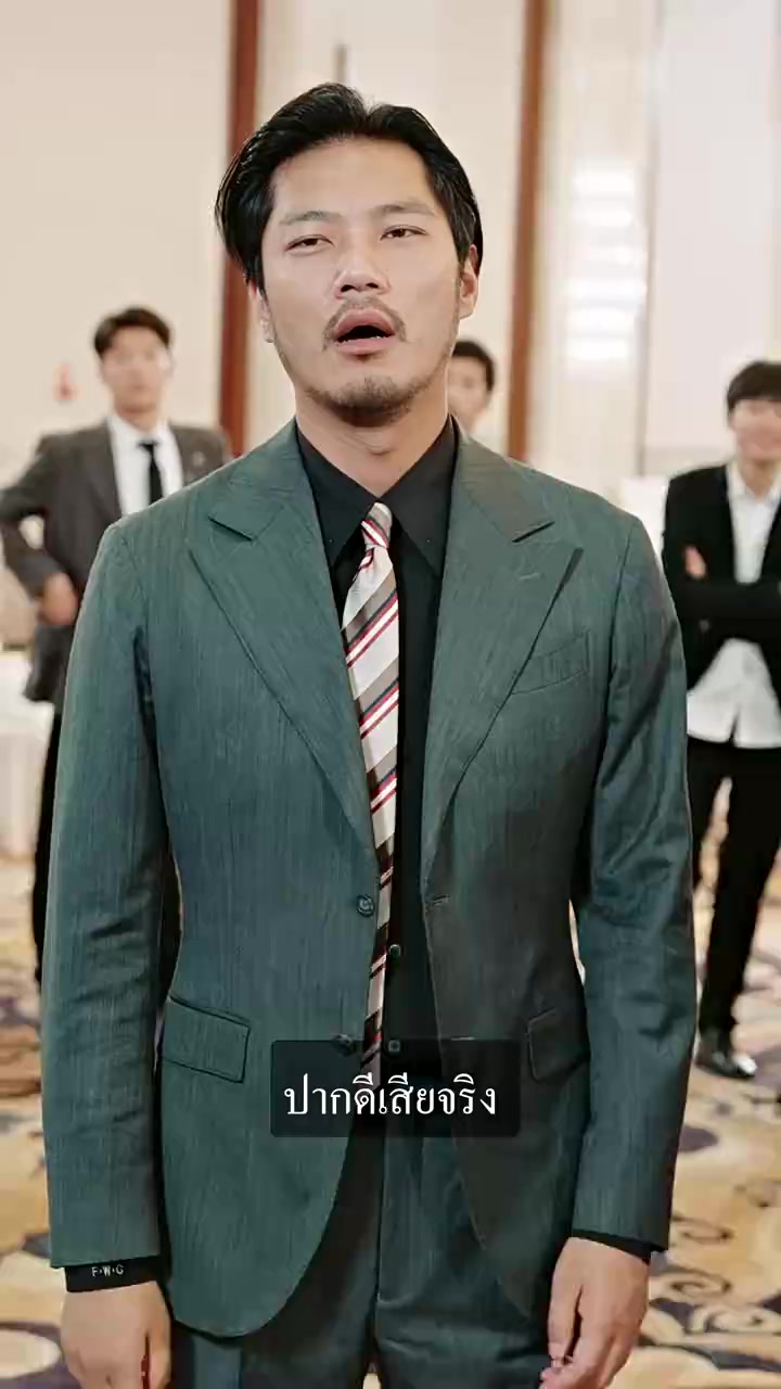 Episode 17