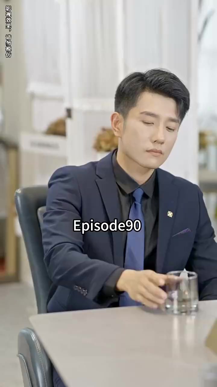 Episode 90