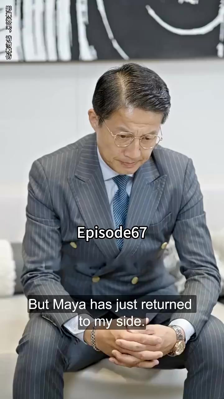 Episode 67