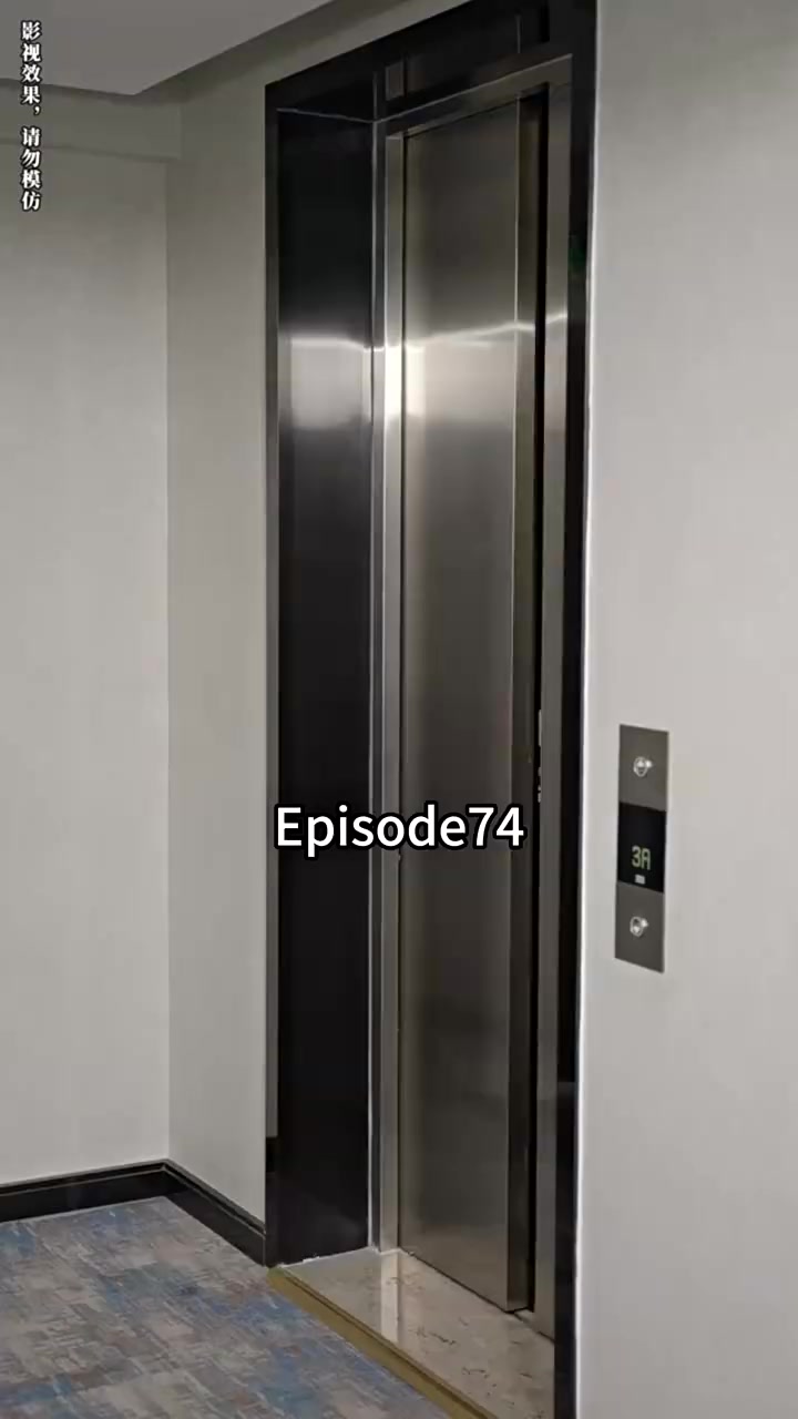 Episode 74