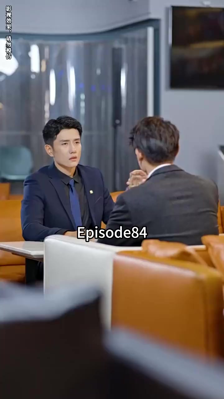Episode 84