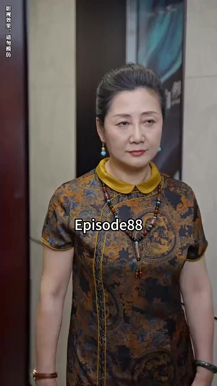 Episode 88