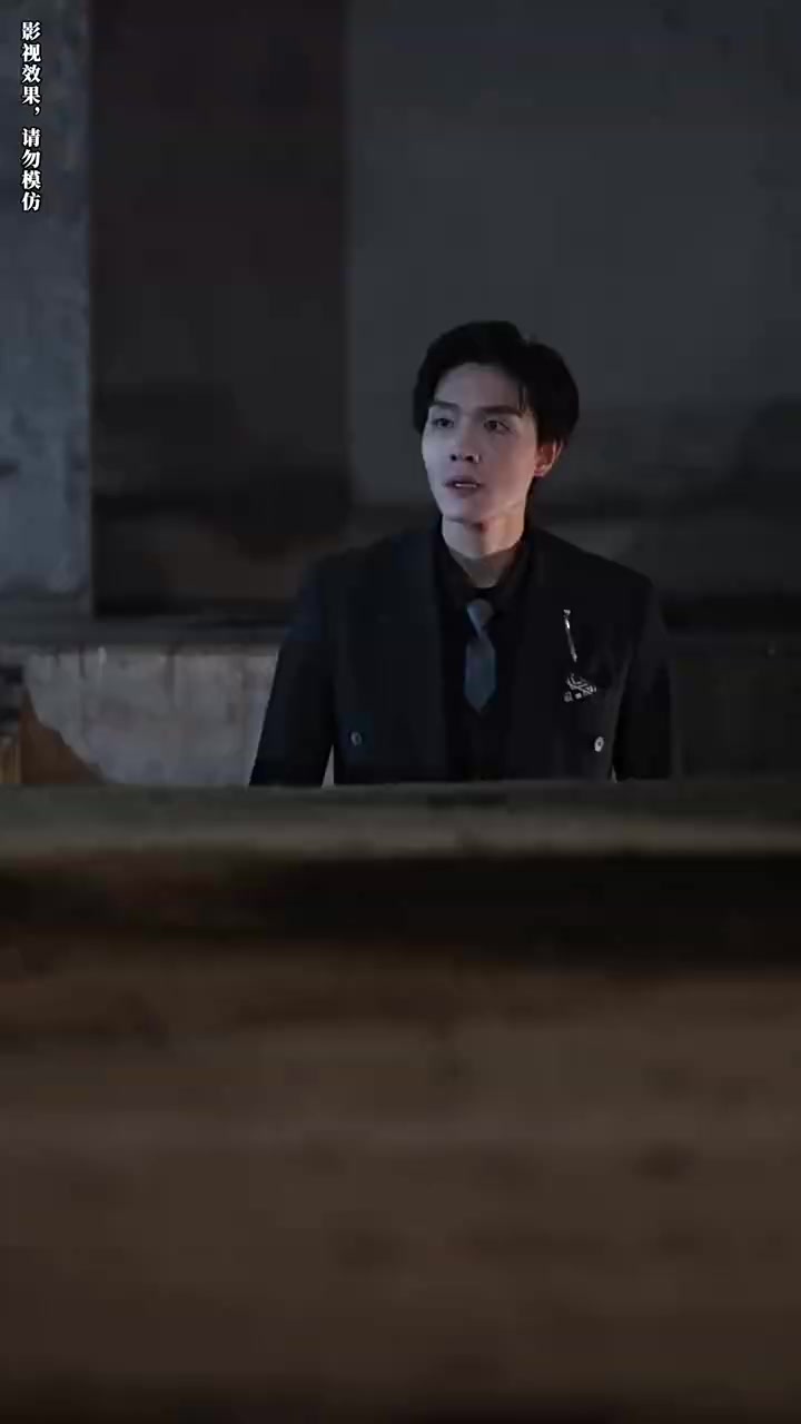 Episode 12
