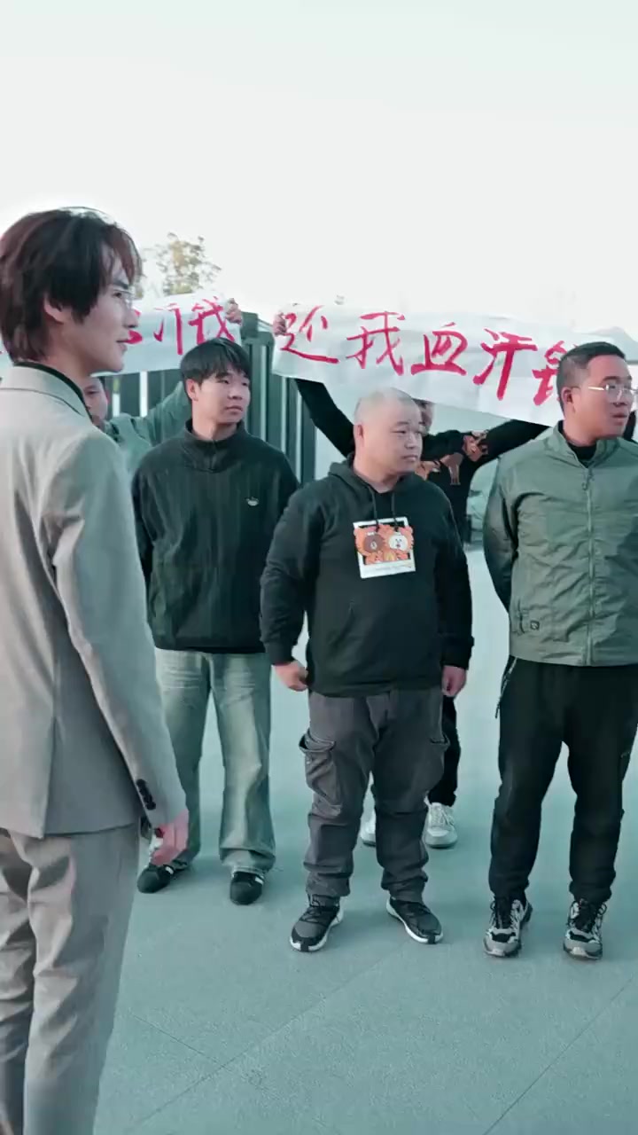 Episode 30