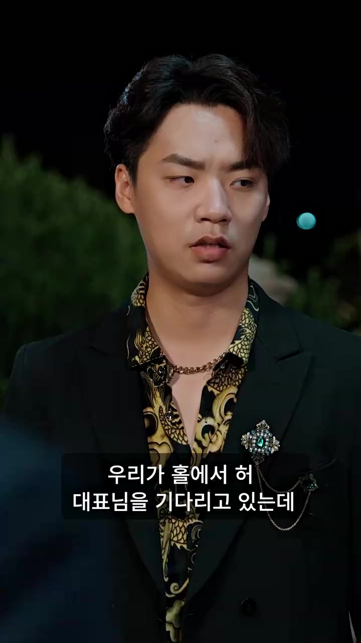 Episode 49