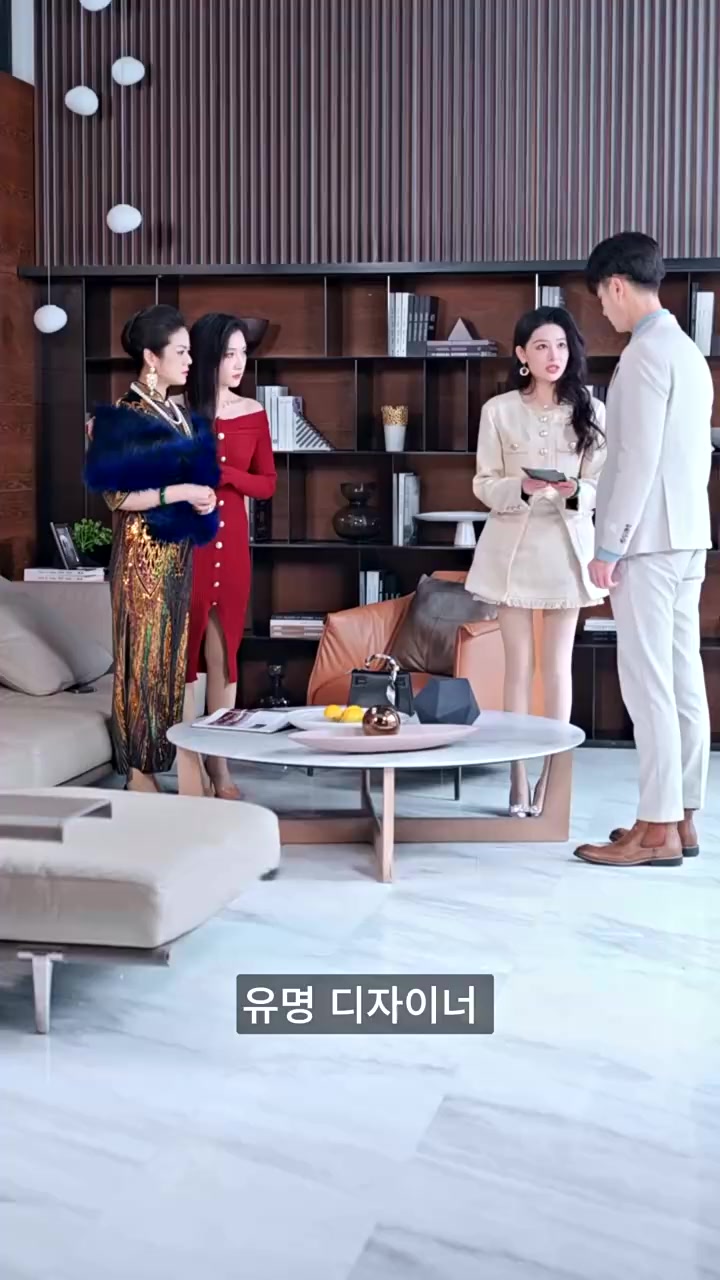 Episode 14
