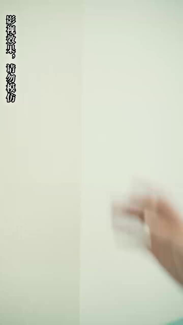 Episode 74