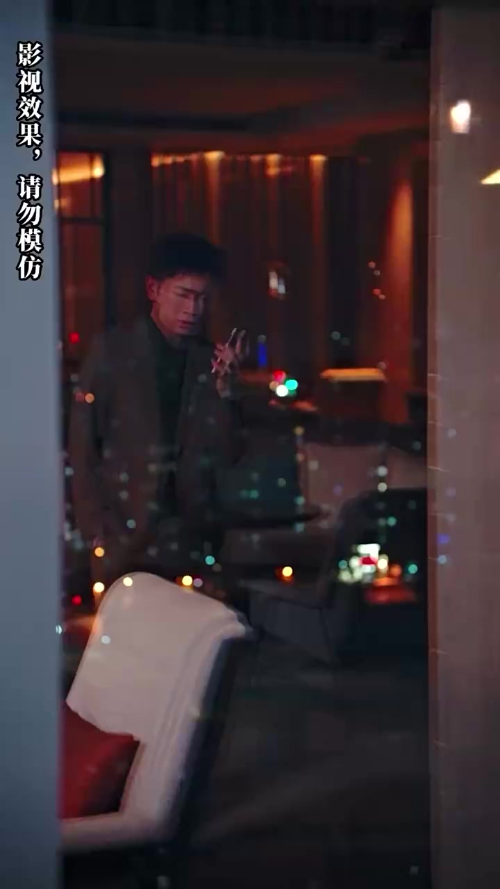 Episode 19