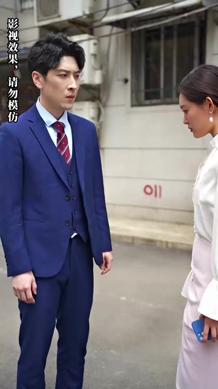 Episode 17