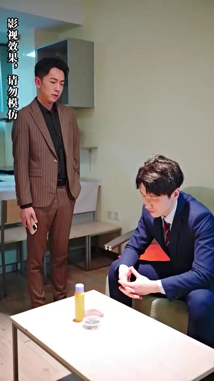 Episode 35