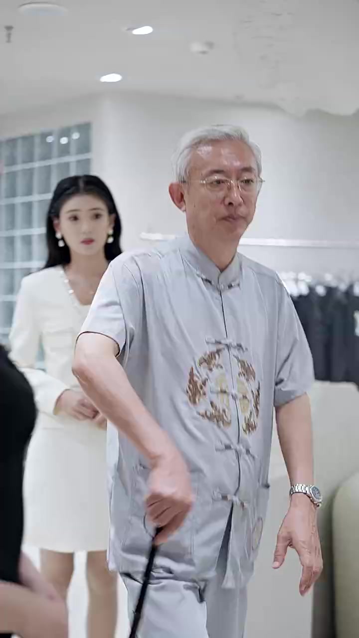 Episode 17