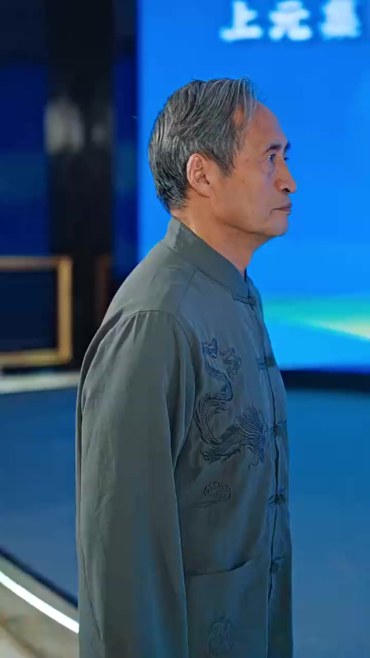 Episode 88