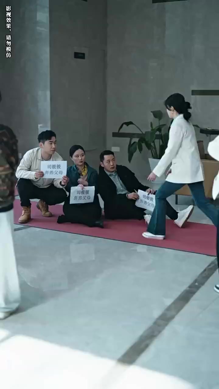 Episode 40