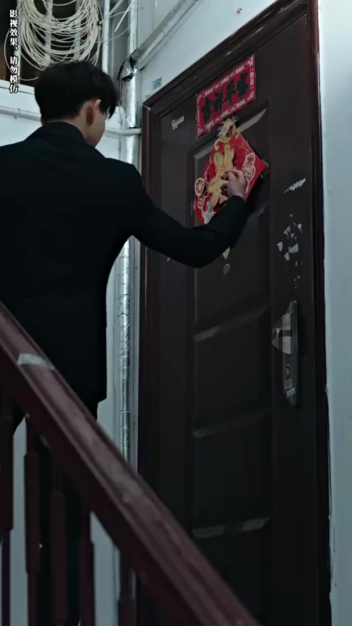 Episode 14