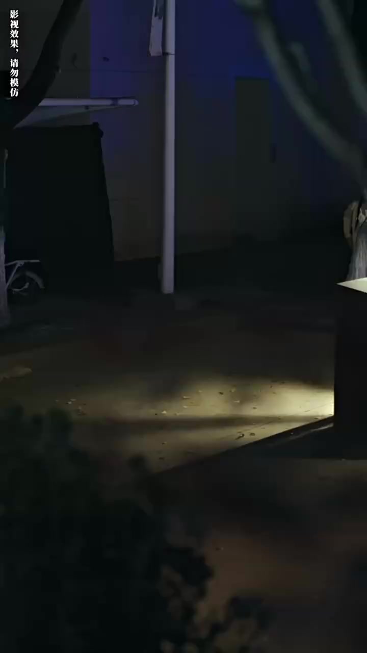 Episode 20