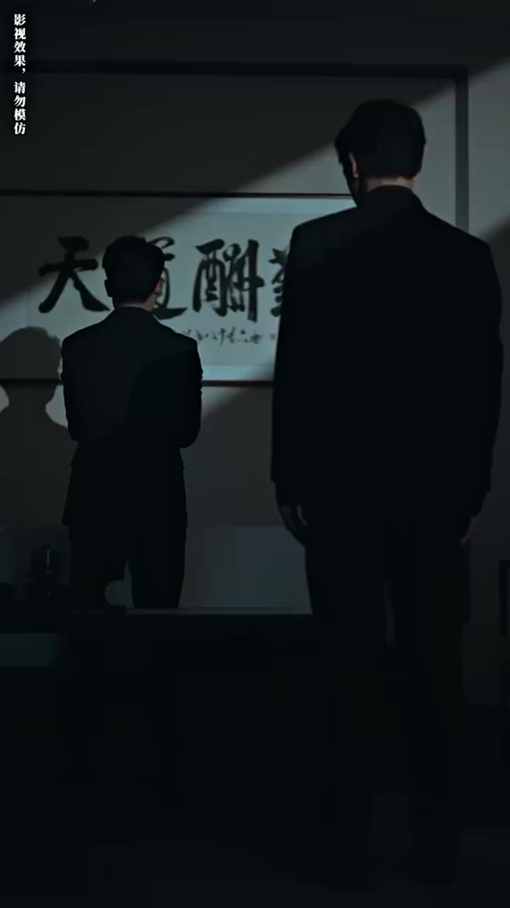 Episode 63