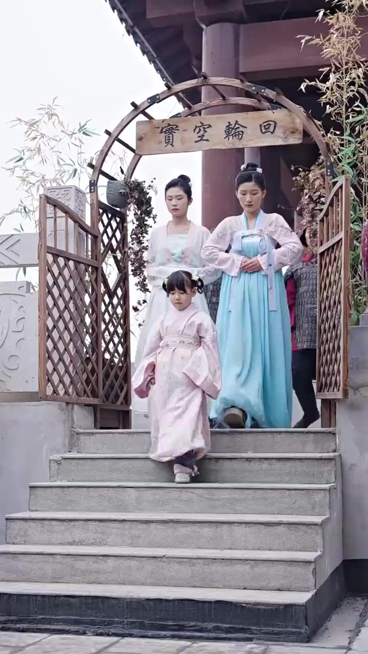 Episode 17