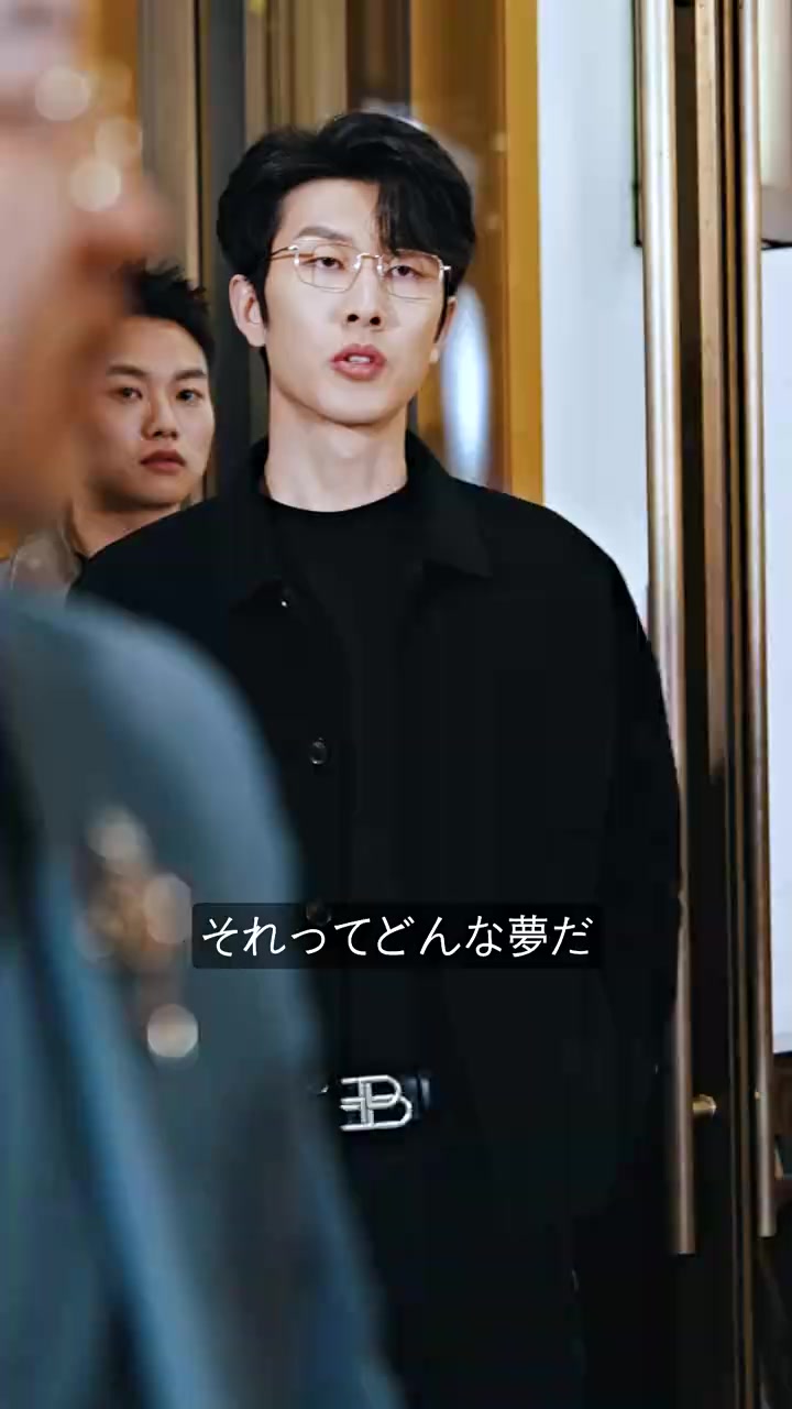 Episode 75