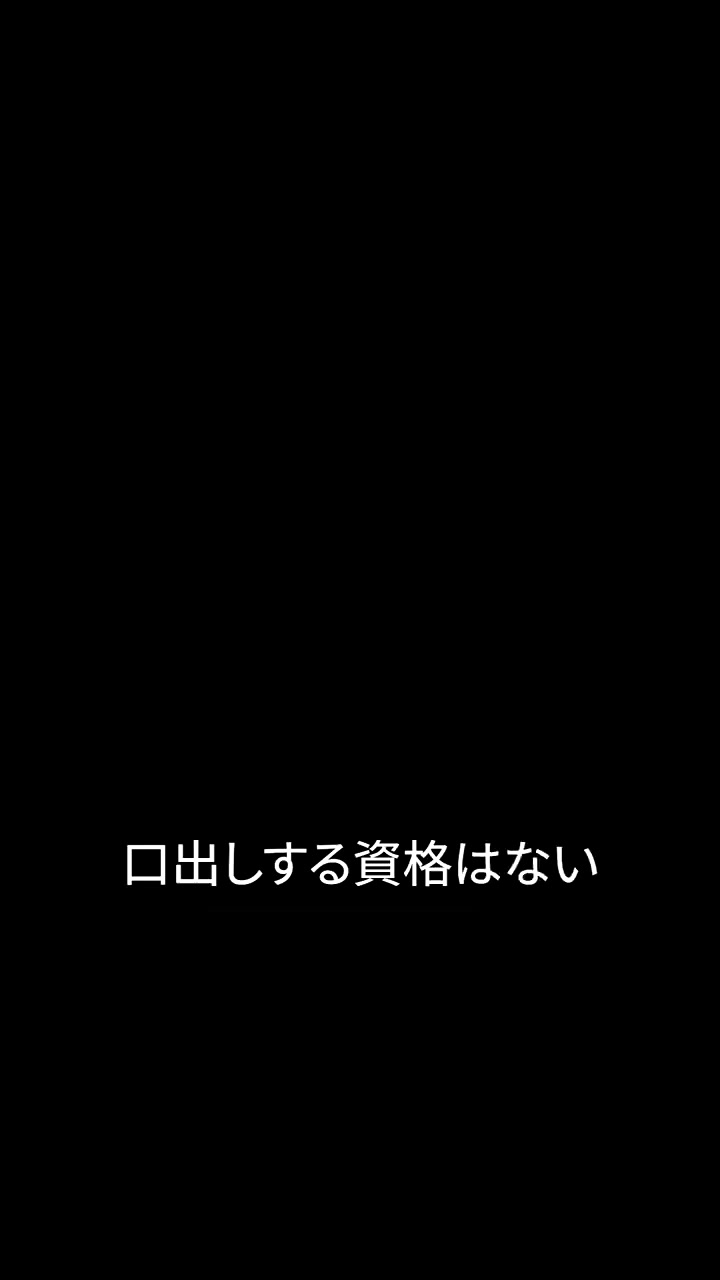 Episode 50