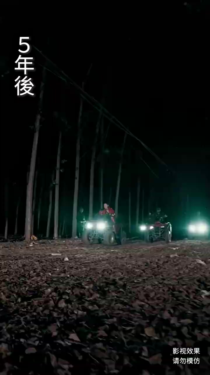 002