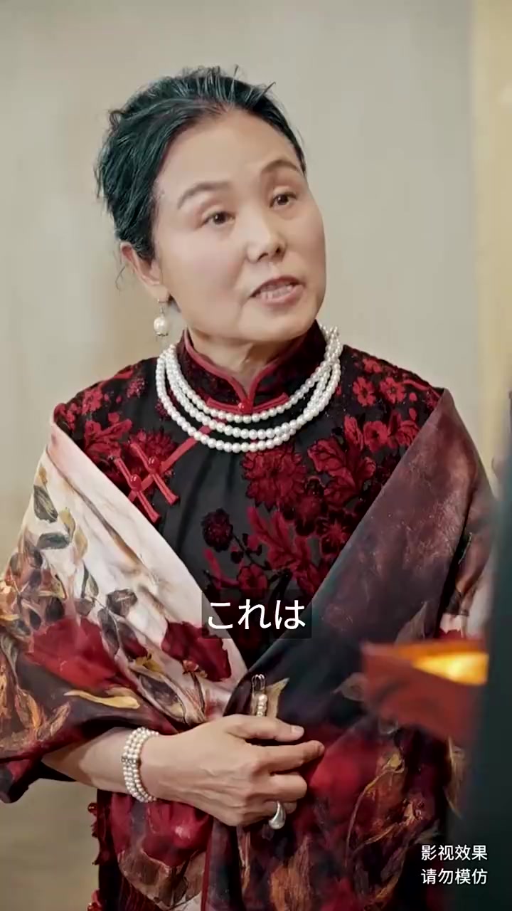 Episode 31