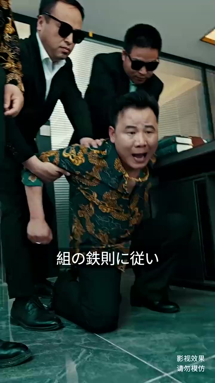 Episode 43